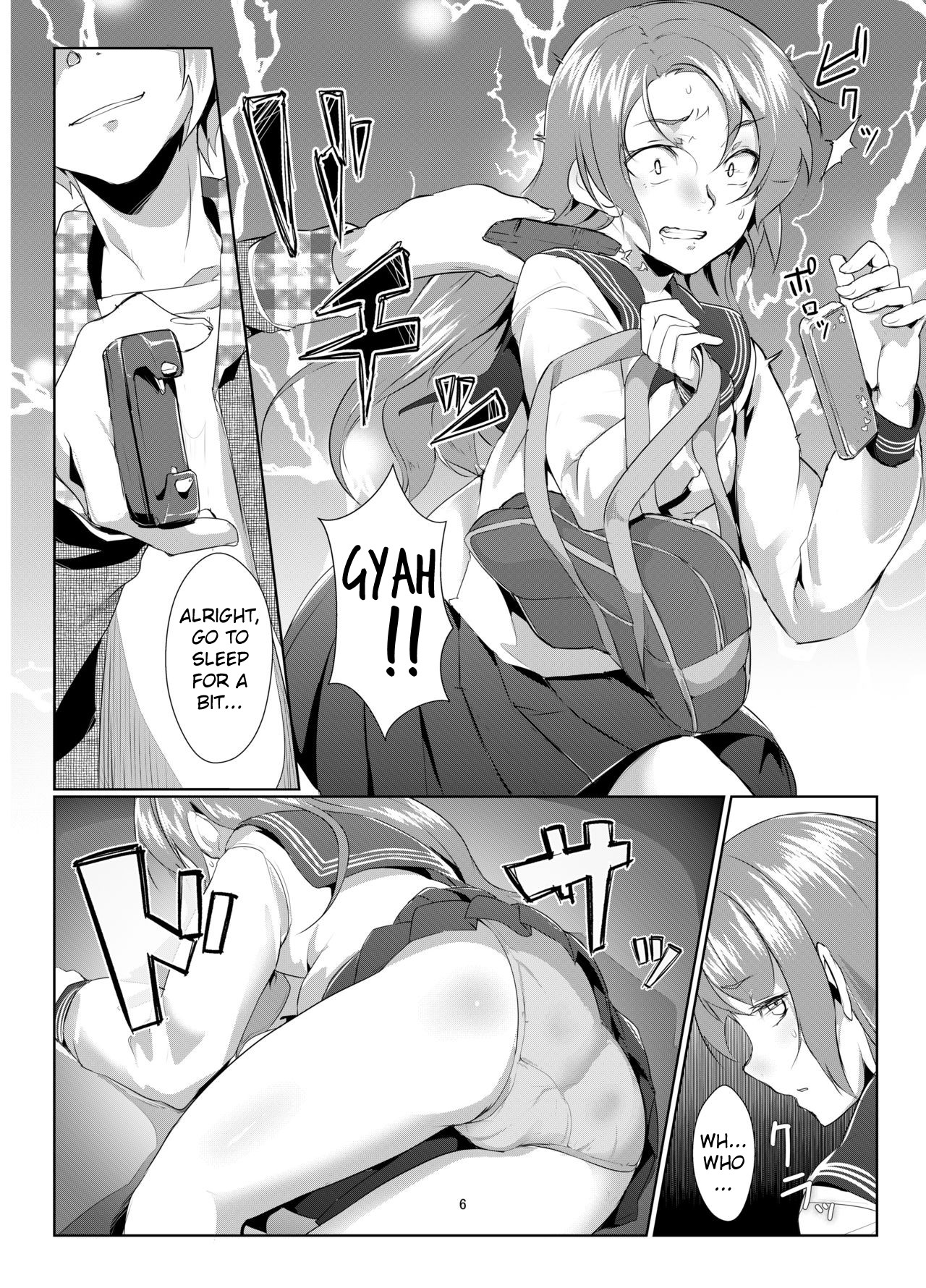 Hentai Manga Comic-Rengesou Batsu-Read-5